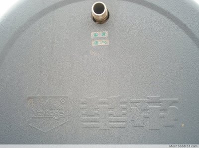 华帝太阳能热水器实惠特价产品型号ZZB3.8-24 - 中国制造交易网