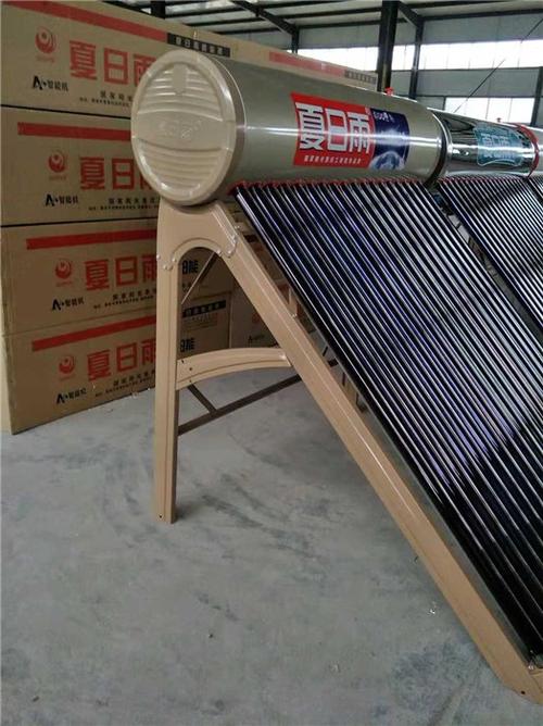 太阳能热水器生产厂家-平邑县太阳能-太阳能热水器公司-天助网
